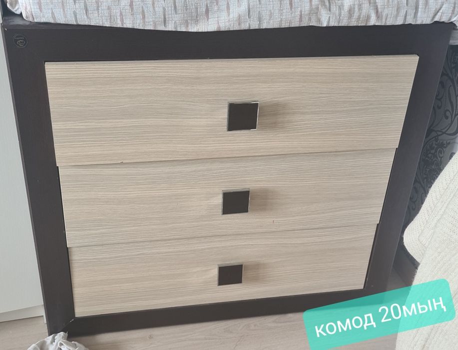 Продам бу мебель