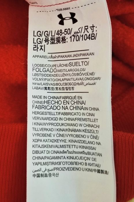 Hanorac Under Armour