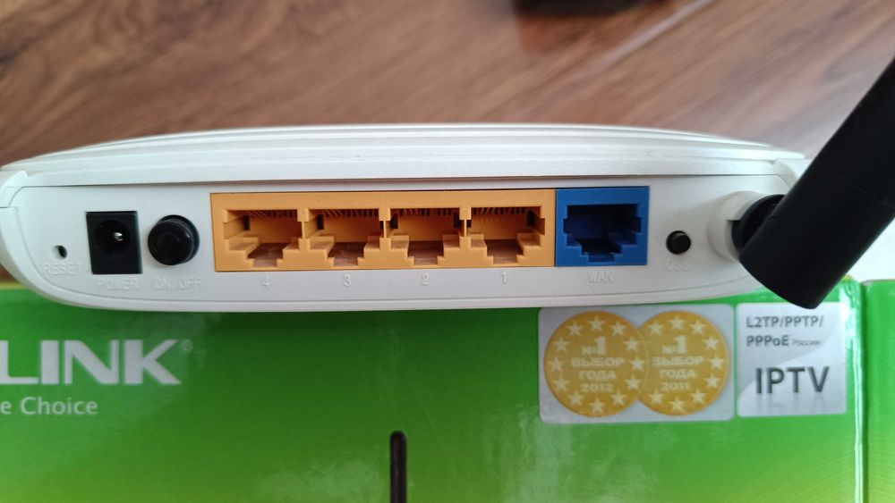 Модем-роутер TP-LINK 740N