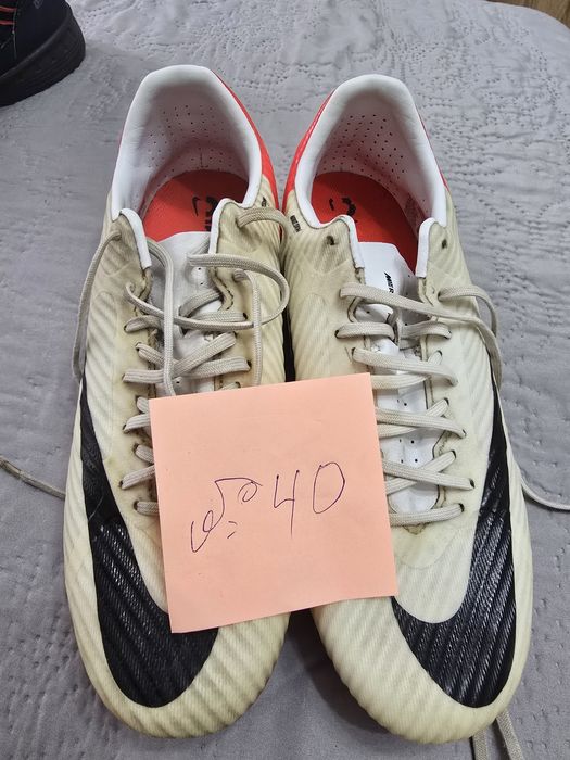 Децки маратонки и бутонки