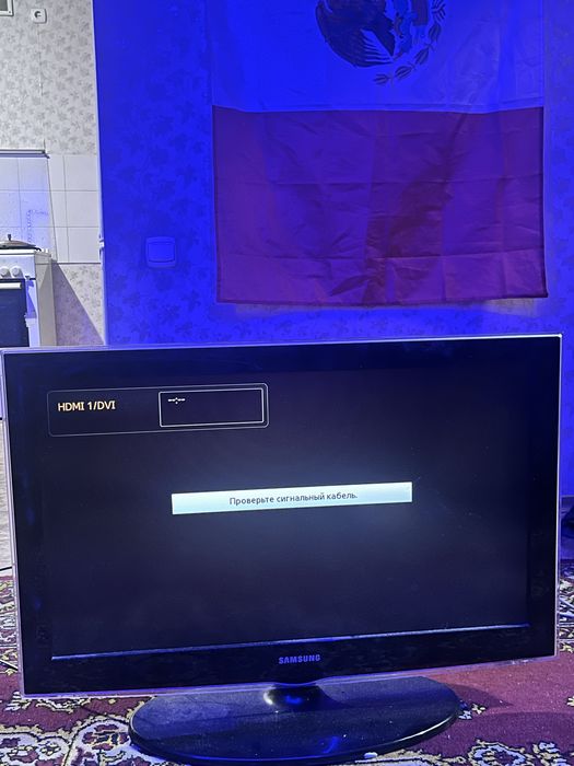 Подам телевизор самсунг