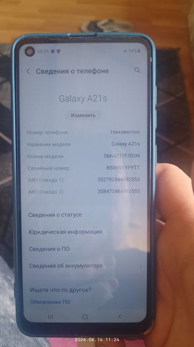 Продам телефон Самсунг