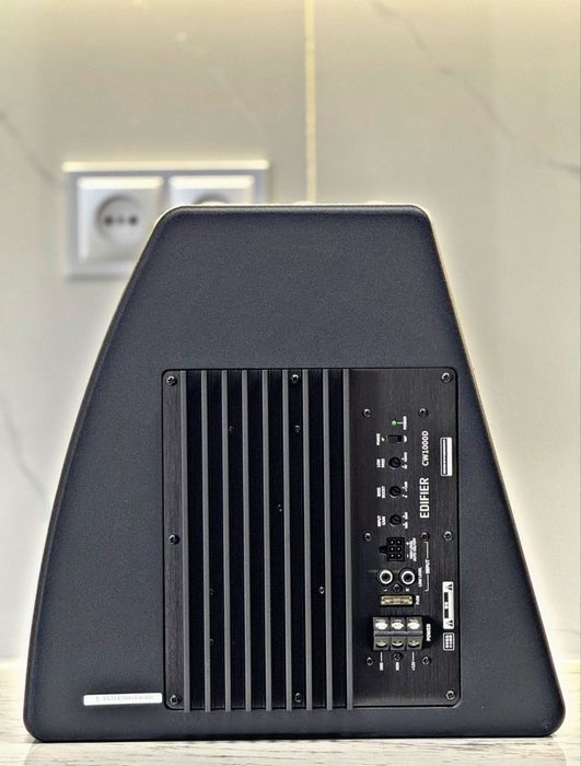 Edifier car audio