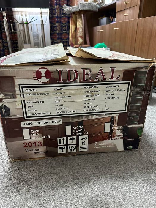 Электрическая печь Ideal в отличном состоянии