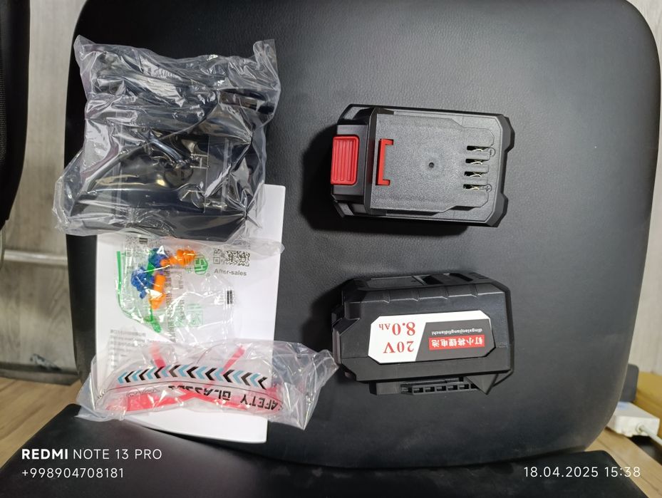 Пистолет для крепления базальтовой ваты