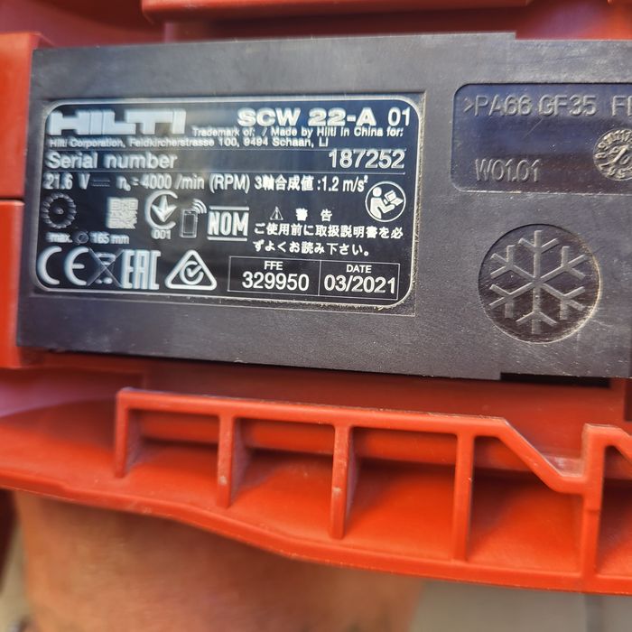 Circular HILTI SCW 22A