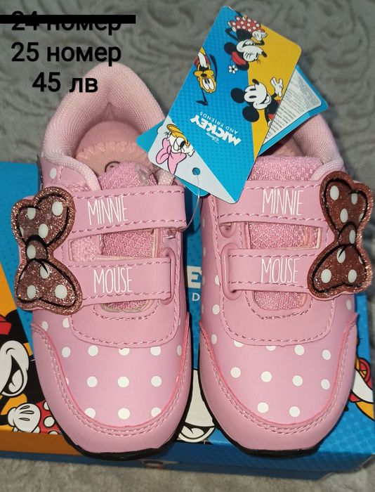 Маратонки с Мини Маус на Дисни