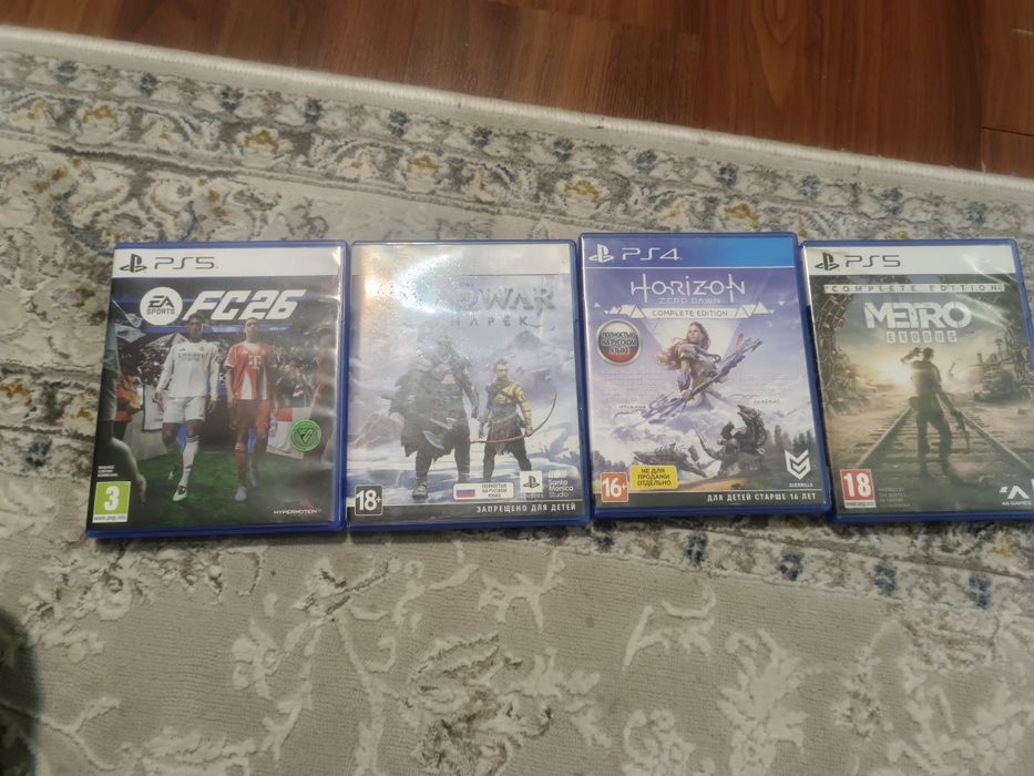 Диски на PS5 и PS4