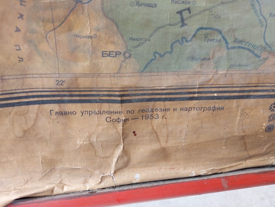 Карта на България