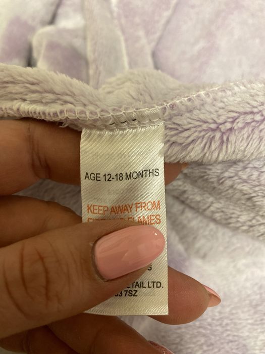 Детски халат 12-18м