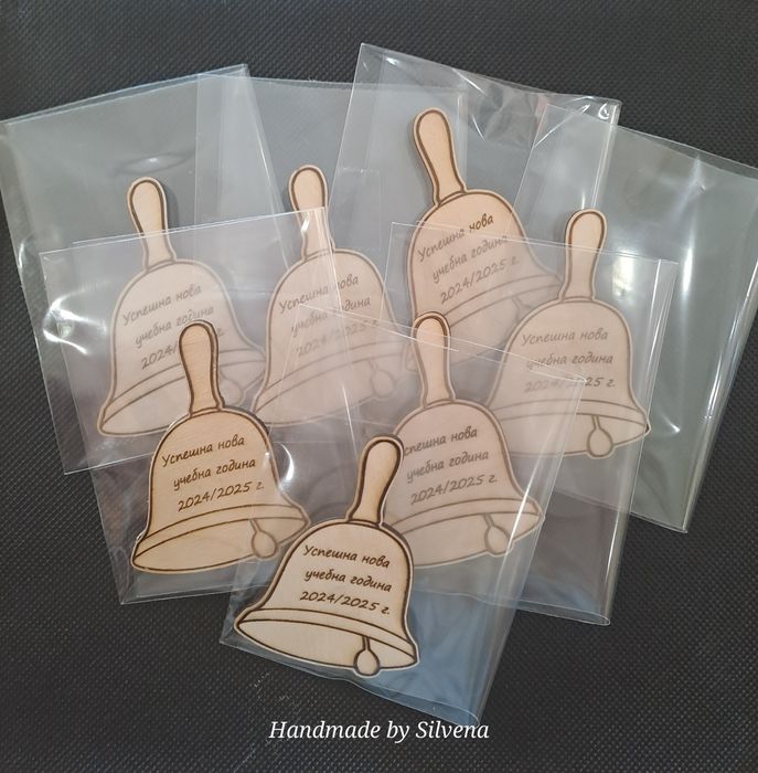 Подаръчета за гости