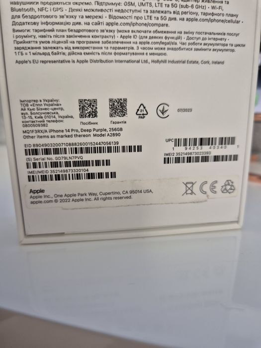 IPhone 14 Pro 256GB Impecabil