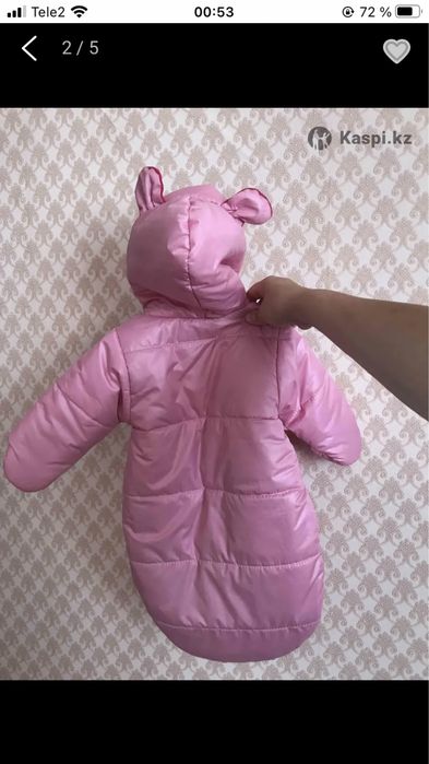 Продается комбинезон для малыша