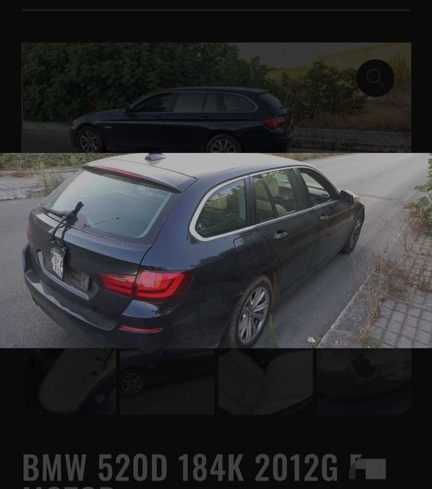 На Части  f10 f11 BMW 2.0d 184к.с