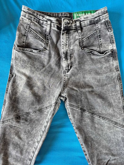 Дамски дънки на марката "PAUSE"