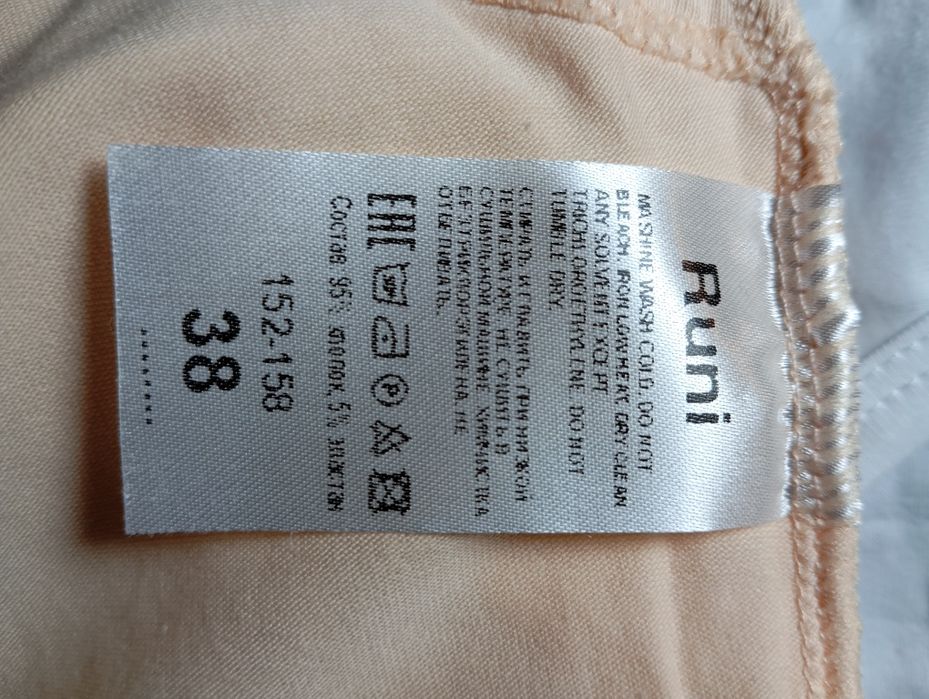 Топики для девочки х/б.