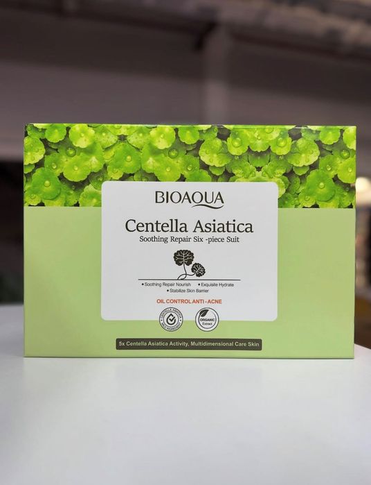 Подарочный набор. Уходовый косметика