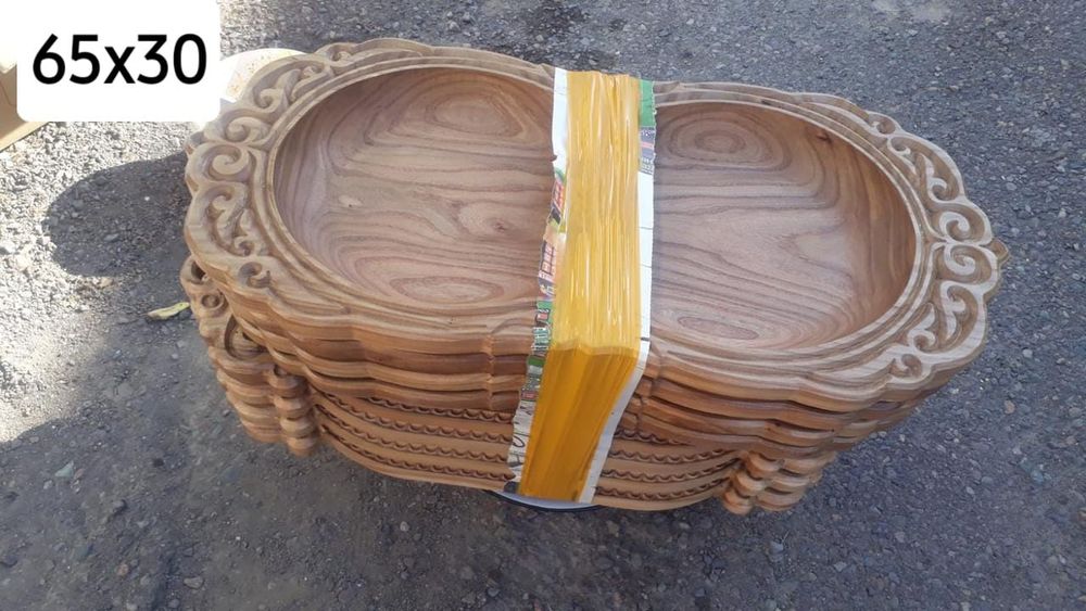 Астау (ет табақ)