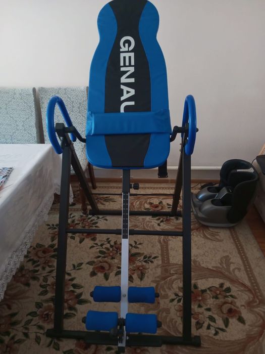 Инверсионный стол