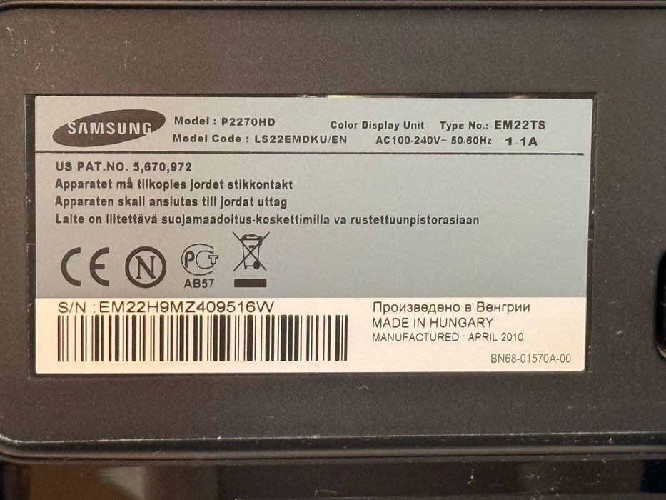 Монитор/Телевизор Samsung SM-P2270HD – Full HD 21.5 ”