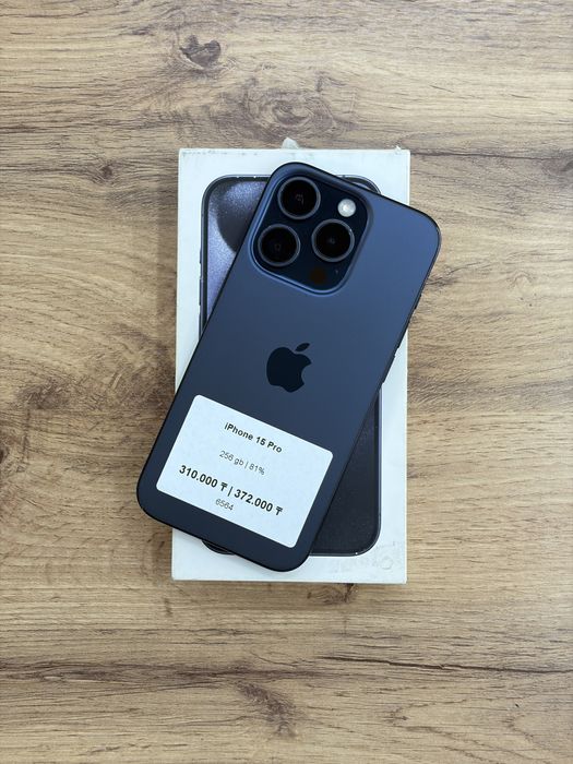 iPhone 15 Pro 256 gb 81% | iStatus Store