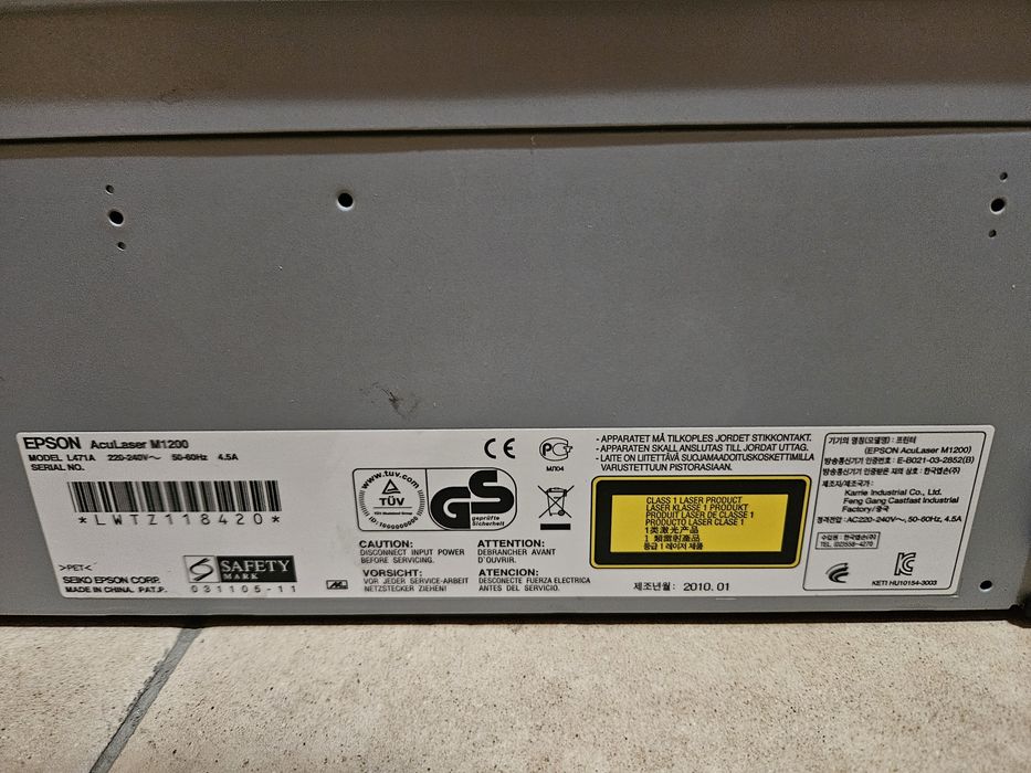 Принтер Epson M1200