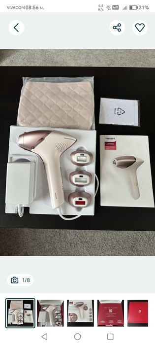 Philips Lumea ipl 9900 Фотоепилатор