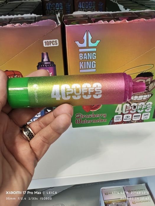 Exclusivitate Vape 40.000 Puffs Tornado Original Display Reincarcabil