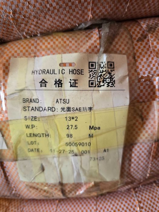 OPTOM Gidravlika Shlang RVD / Оптом гидравлические шланги РВД