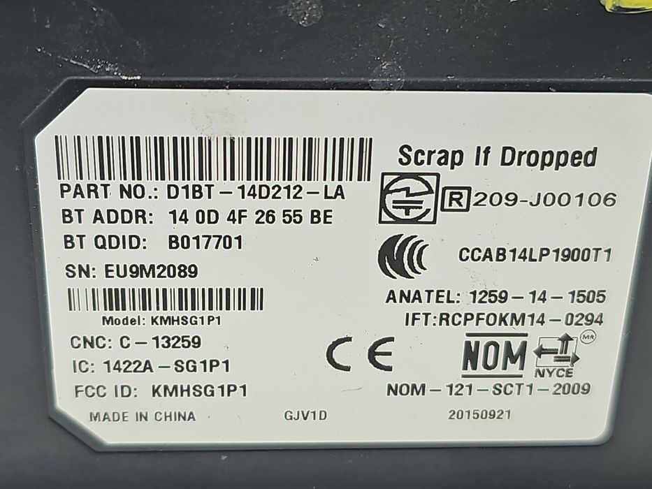 Modul confort Ford Kuga II [Fabr 2012-prezent] D1BT-14D212-LA