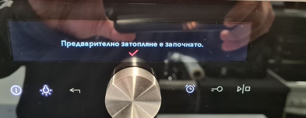 Фурна за вграждане Gorenje + TFT дисплей  Пиролиза  А+