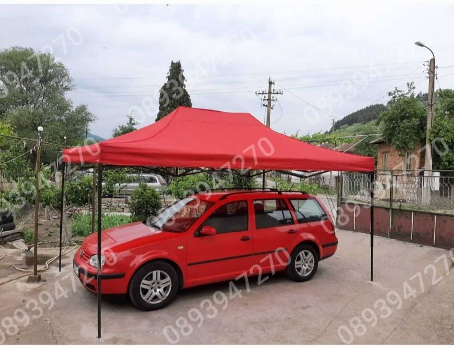 Шатра хармоника сгъваема шатра 3х3/3х4.50 3х6м шатра шатри