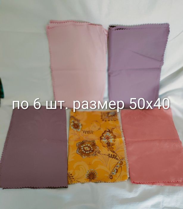 Продам жаккардовые салфетки