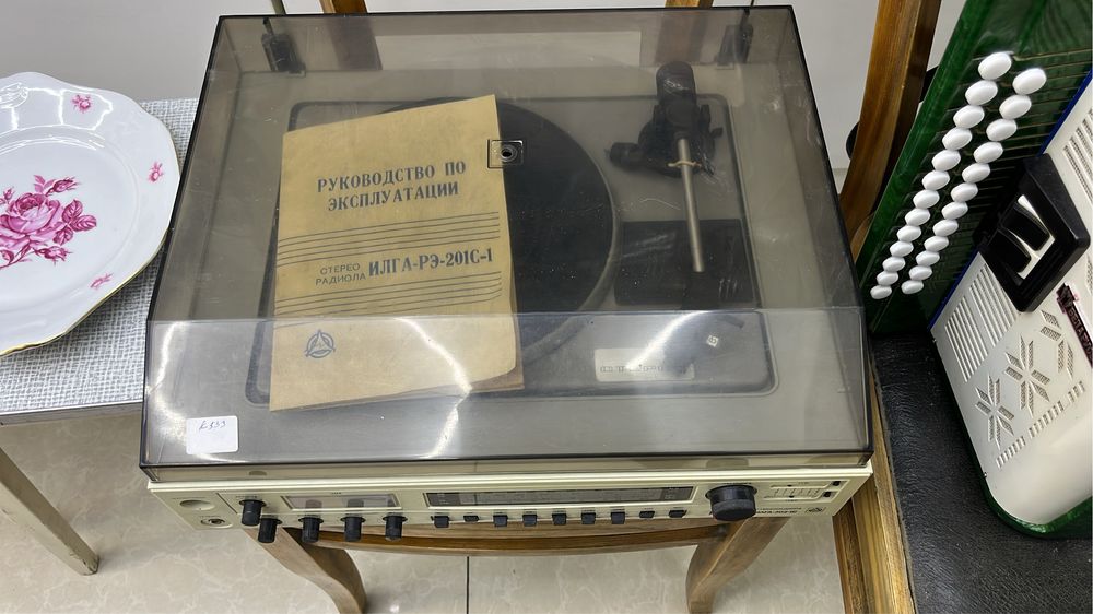 Продается советское