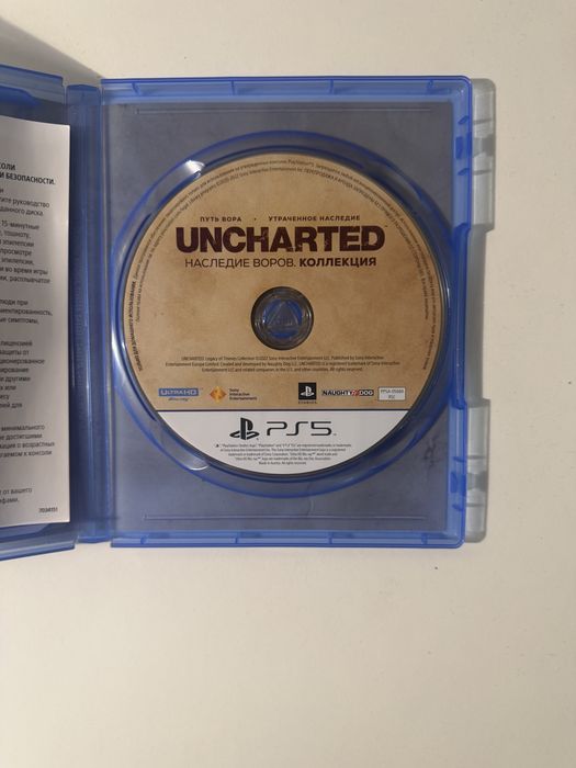 Диск пс5 uncharted