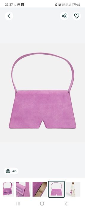 Нова оригинална чанта на  Karl Lagerfeld