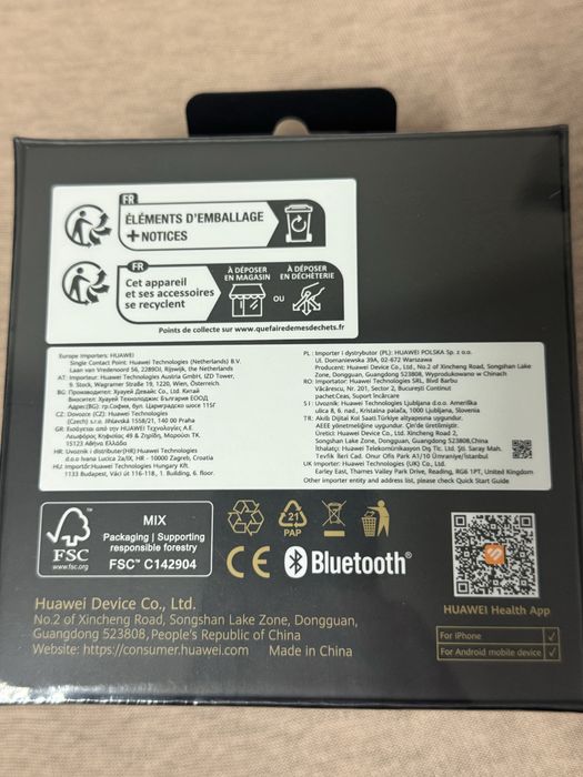 НОВ smart часовник huawei GT 5 PRO с гаранция