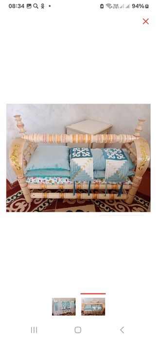 Колыбель качалка