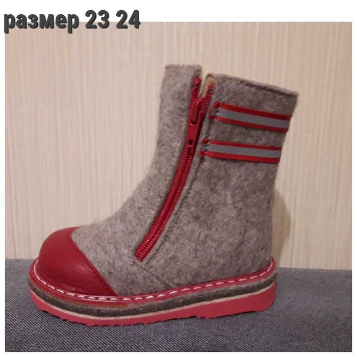 Валенки от 2000 до 10000 тенге