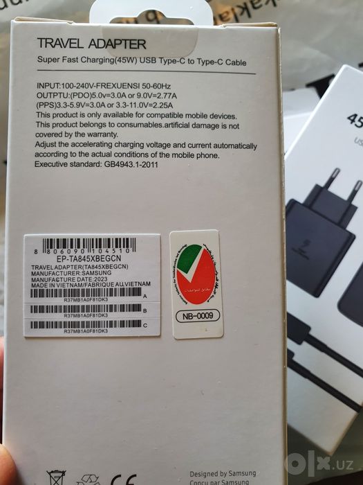 Zaryadka Xiomi Zaryadka Samsung