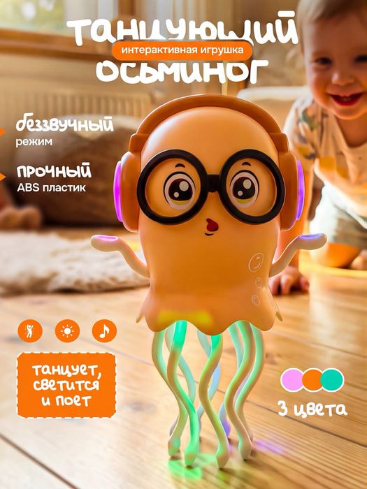 Nıkatoys_navoiy savdo do’koni o’yinchoqlari