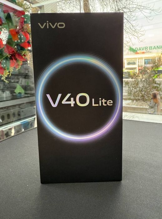 Сув чиказиш хизмати