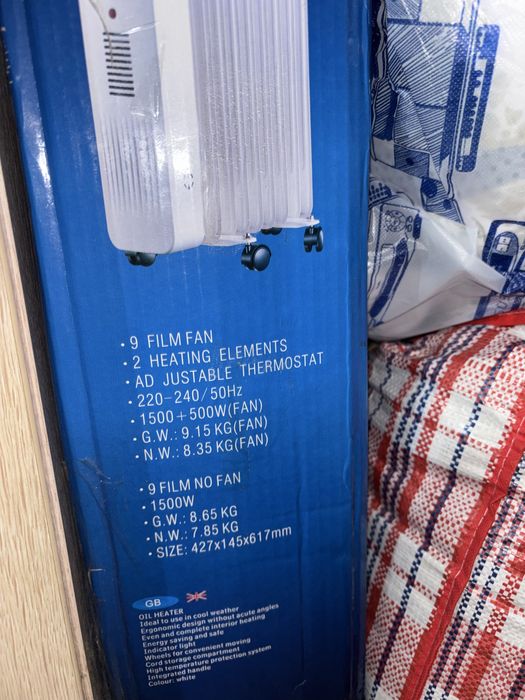 Продам обогреватель
