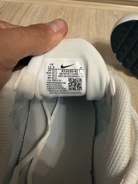 Обувки Nike Air Max Tn