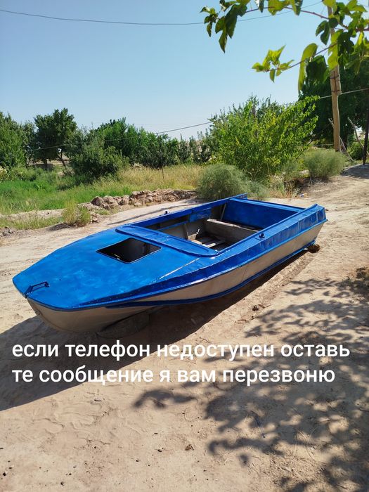 Лодка Казанка 5м 2