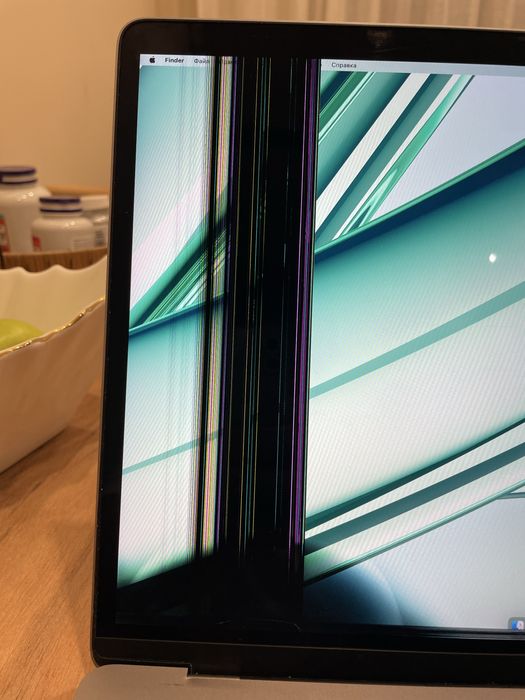 MacBook Pro 15 inch 2017