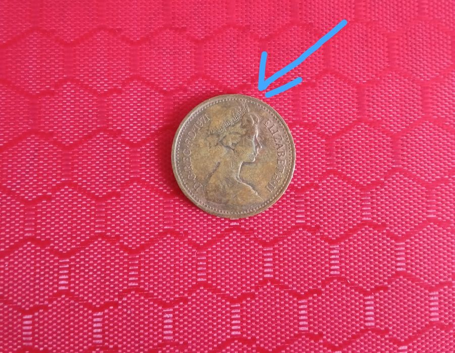 Дефект едно пени от 1971г.!