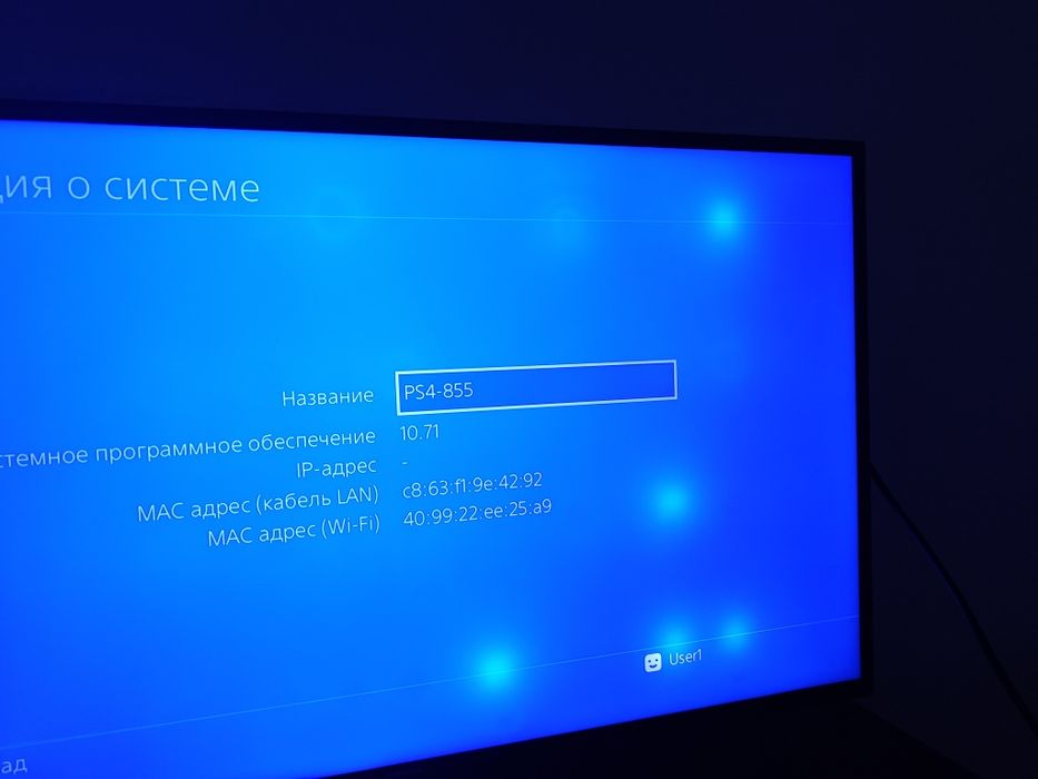 Продаю Playstation 4 slim