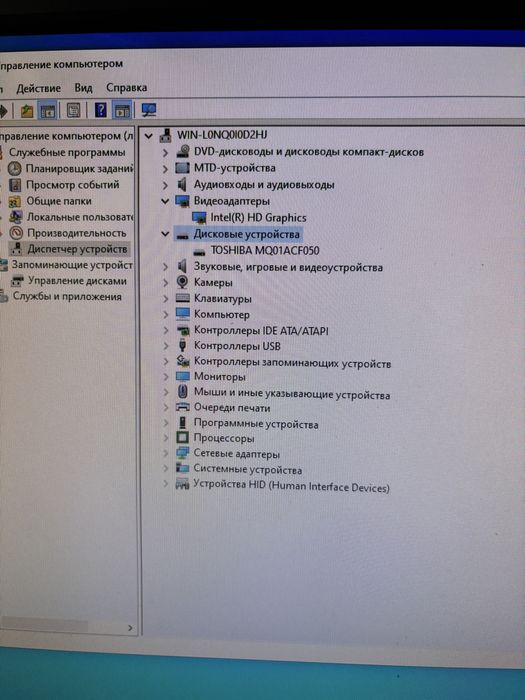 Моноблоки HP Pro 3420 на core i3