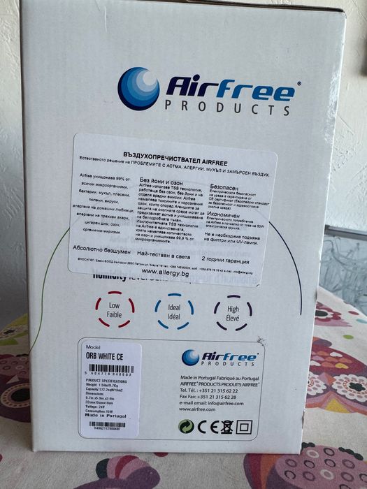Чисто нов Airfree ORB White CE, ултразвуков овлажнител